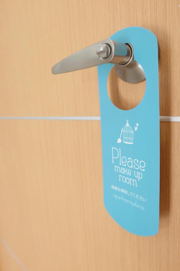 Order Residence Ban Pa Muat 외부 사진